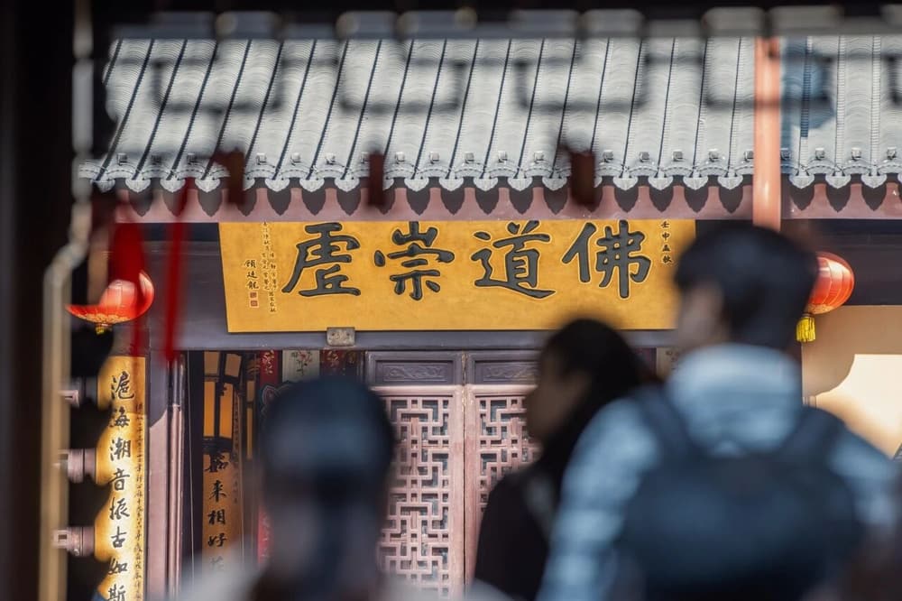 世间上有四种人